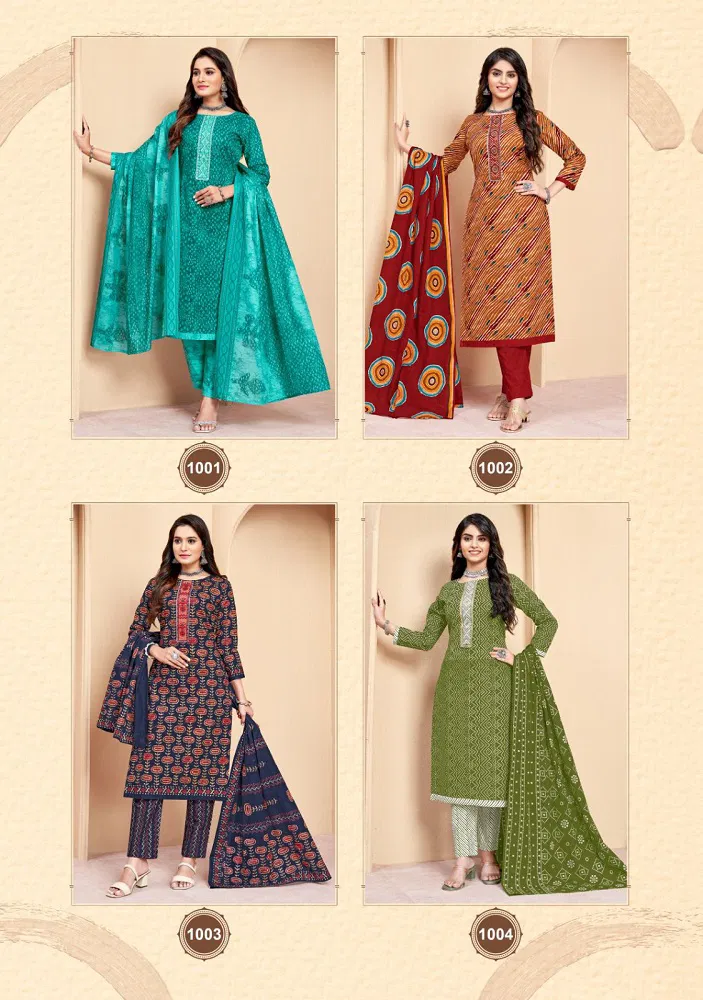 Suhana Vol 1 By Balaji Printed Cotton Churidar Dress Material Wholesalers In Delhi